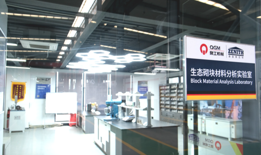 Stålslagg av fast avfall forvandlet til førsteklasses byggematerialer